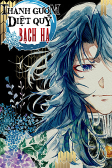 Doujinshi Kimetsu No Yaiba: Bạch Hạ