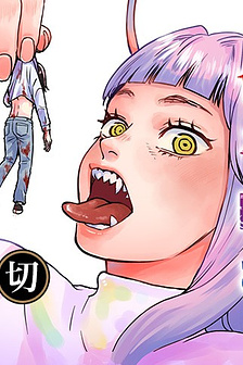 Đoạt Mệnh Sinh Thực