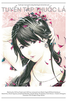 Tuyển tập thuốc lá