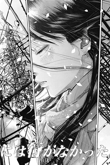 Ngày đó, tôi không dự lễ tốt nghiệp