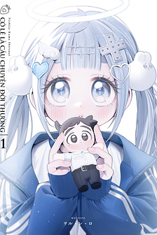 Có lẽ là câu chuyện đời thường