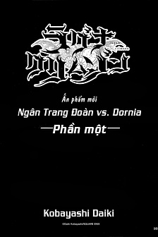 Ragna Crimson - Ngân Trang Đoàn vs Dornia