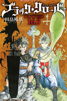 Black Clover (ONE-SHOT FULL HD + 8 TRANG MÀU LUNG LINH)