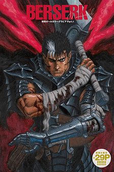 BERSERK Bản đẹp