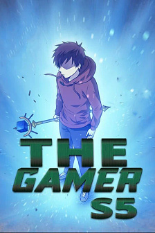 The Gamer