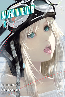 Bakemonogatari (FULL HD)