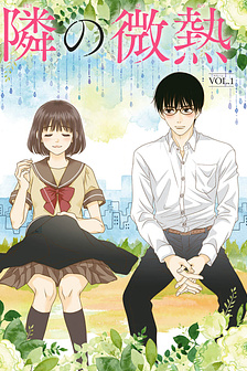 Say nắng cô bạn hàng xóm