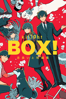 Tuyển tập oneshot - Kira Ito