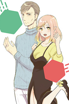 Sugoi Toshinosa Fuufu no Hanashi