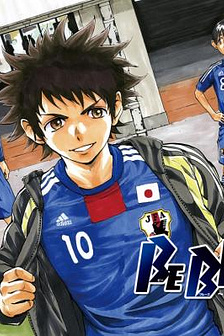BE BLUES ~Ao ni nare~