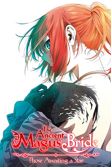 Cô Dâu Pháp Sư (FULL HD)