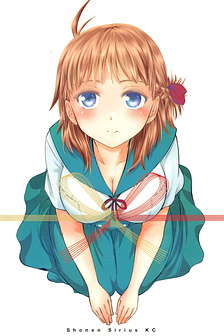 Maga-Tsuki