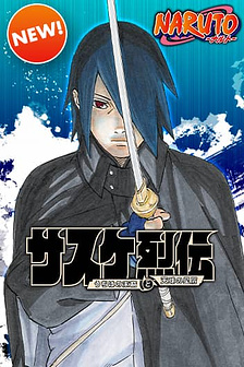 Sasuke Chân truyền