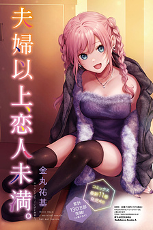 Fuufu Ijou, Koibito Miman