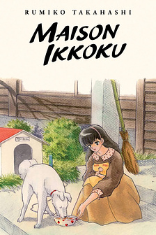 Nhà trọ Nhất Khắc