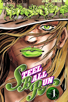JoJo's Bizarre Adventure Part 7: Steel Ball Run (FULL MÀU)
