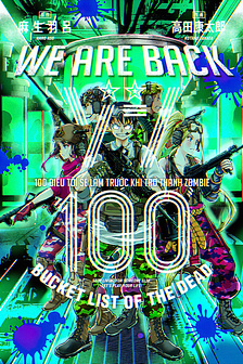 Zombie 100 ~ 100 điều tôi sẽ làm trước khi trở thành zombie~