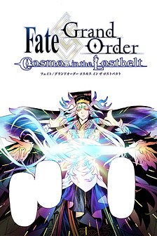 Fate/Grand Order: Interlude của Thuỷ Hoàng Đế - Lo âu của Kẻ Phân Xử