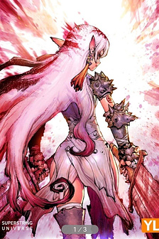 Super String: Isekai Kenmonroku