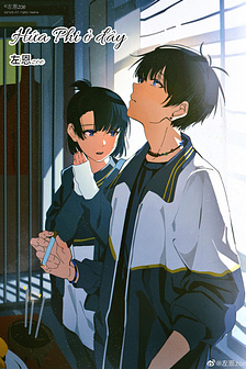 [HOÀN] HỨA PHI Ở ĐÂY