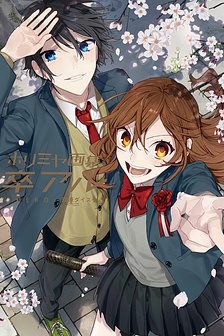 Horimiya