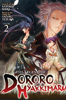 Dororo to Hyakkimaru-den