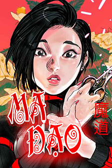 Ma đạo 👻