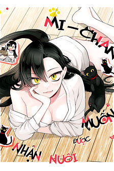 Mi-chan wa kawaretai