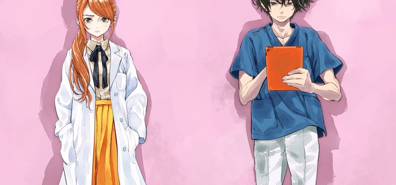 Anime News - manga Radiation House ND: Bộ truyện có nội dung tạp chung vào  các chuyên gia y tế tại khoa X-Quang của bệnh viện. Ví dụ, chụp X quang y