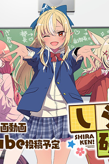 Hololive - Câu lạc bộ nghiên cứu những điều bí ẩn