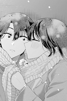 Kokoro no Oto wo Kikasete Hoshii